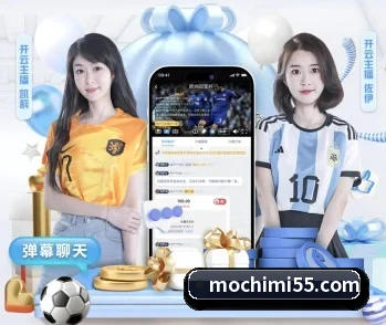 od体育网站的故事 - 体育资讯内容服务